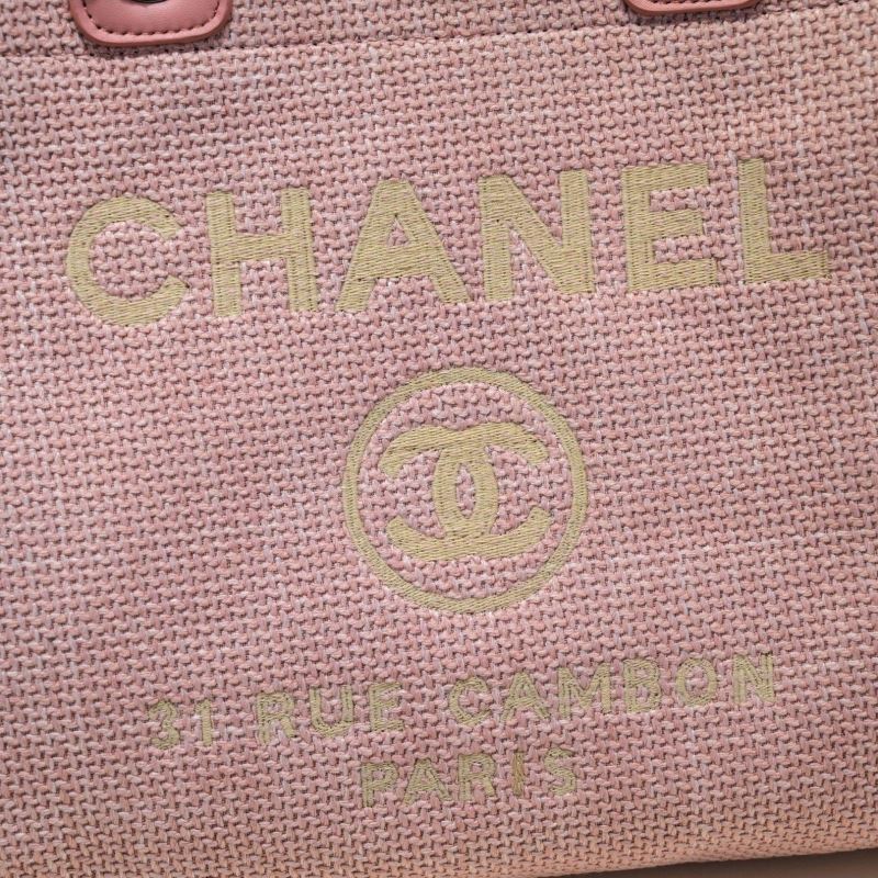 Chanel Shopping Bags